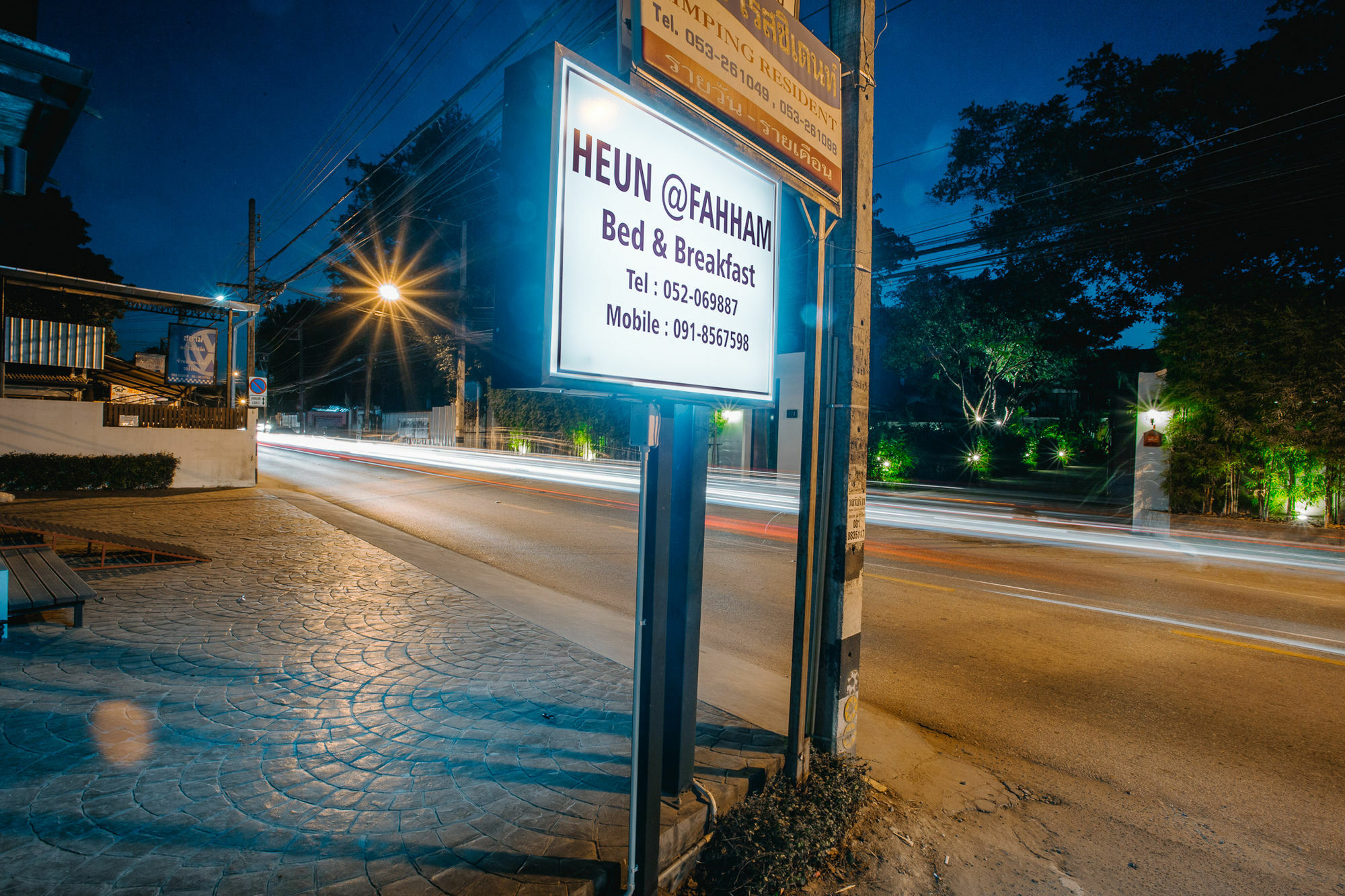 Heun At Fahham Hotel Chiang Mai Buitenkant foto